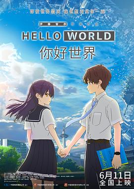 韩国黄色电视